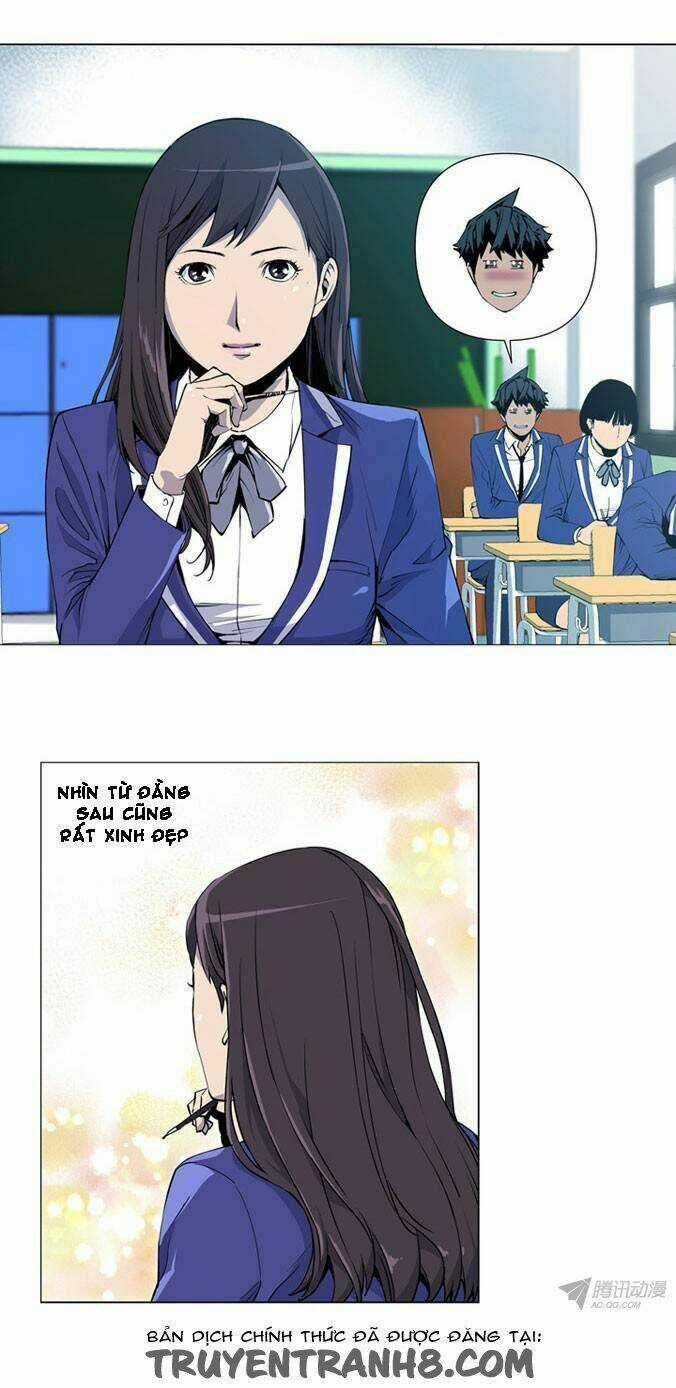 Thảm Họa Mã 0 - Chapter 1 - Trang 13