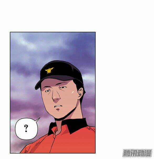 Thảm Họa Mã 0 - Chapter 10 - Trang 42