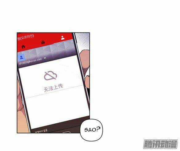 Thảm Họa Mã 0 - Chapter 11 - Trang 32