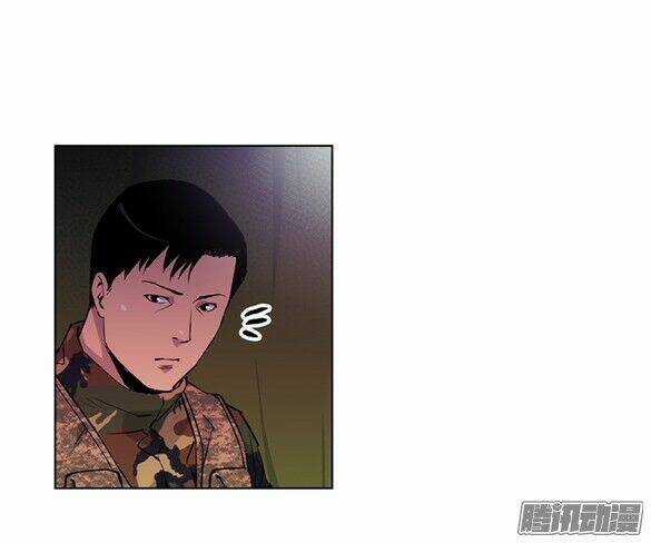 Thảm Họa Mã 0 - Chapter 11 - Trang 44