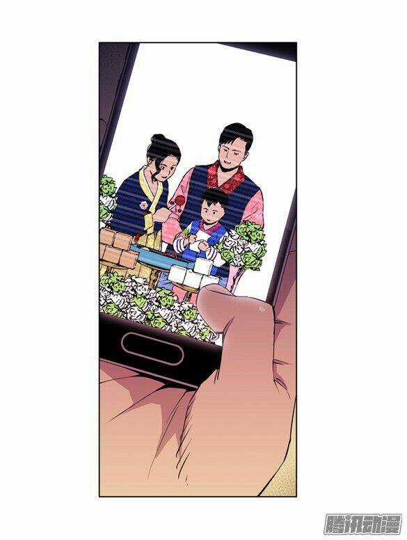 Thảm Họa Mã 0 - Chapter 11 - Trang 46