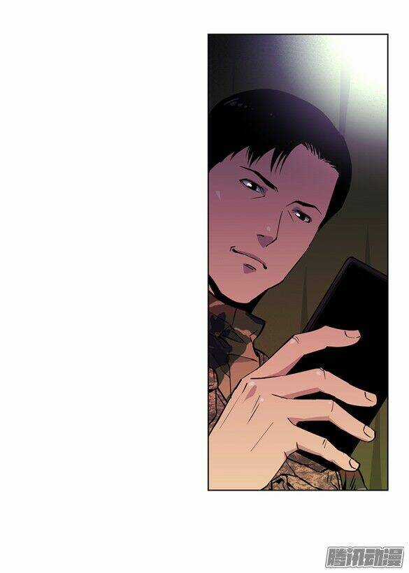 Thảm Họa Mã 0 - Chapter 11 - Trang 47