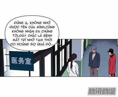 Thảm Họa Mã 0 - Chapter 12 - Trang 25