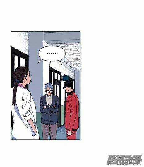 Thảm Họa Mã 0 - Chapter 12 - Trang 28