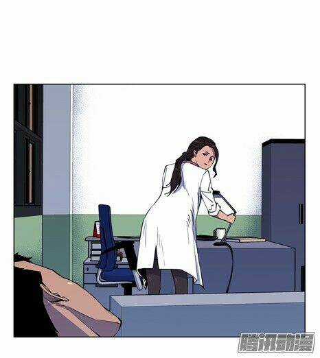 Thảm Họa Mã 0 - Chapter 12 - Trang 4