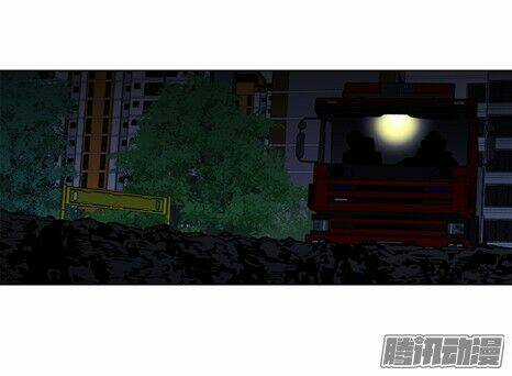 Thảm Họa Mã 0 - Chapter 12 - Trang 49