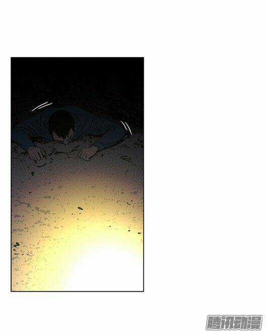 Thảm Họa Mã 0 - Chapter 13 - Trang 3