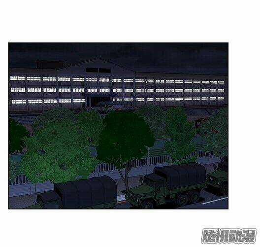 Thảm Họa Mã 0 - Chapter 13 - Trang 30