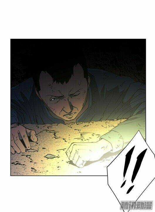 Thảm Họa Mã 0 - Chapter 13 - Trang 4