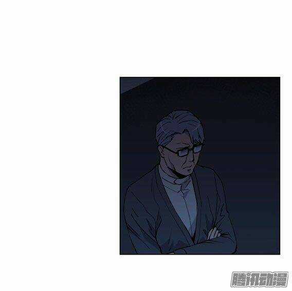 Thảm Họa Mã 0 - Chapter 14 - Trang 15