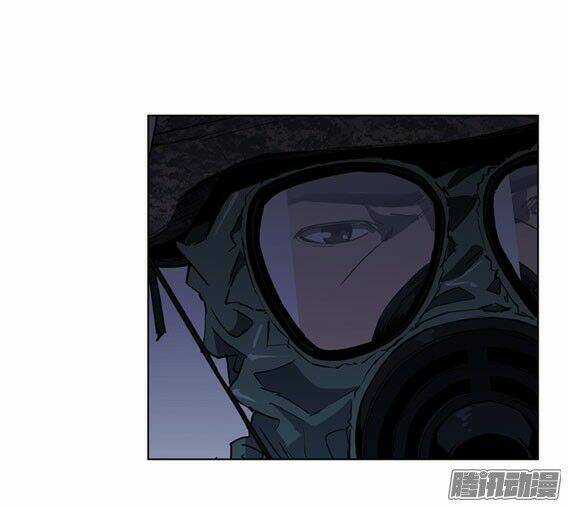 Thảm Họa Mã 0 - Chapter 14 - Trang 23