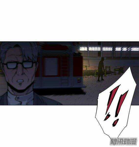 Thảm Họa Mã 0 - Chapter 14 - Trang 24