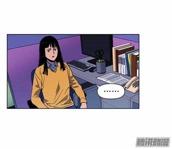 Thảm Họa Mã 0 - Chapter 14 - Trang 7