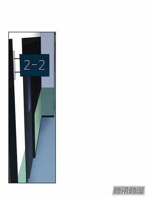 Thảm Họa Mã 0 - Chapter 15 - Trang 20