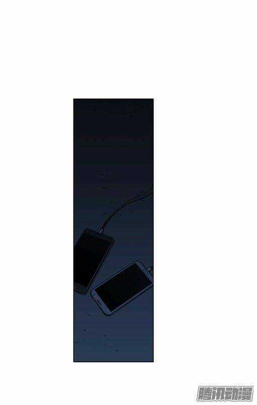 Thảm Họa Mã 0 - Chapter 15 - Trang 21