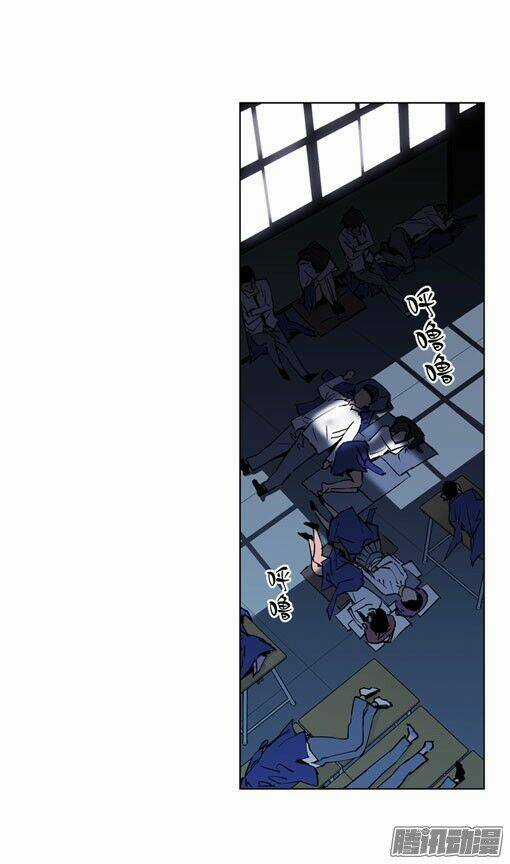 Thảm Họa Mã 0 - Chapter 15 - Trang 34