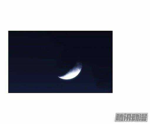 Thảm Họa Mã 0 - Chapter 15 - Trang 5