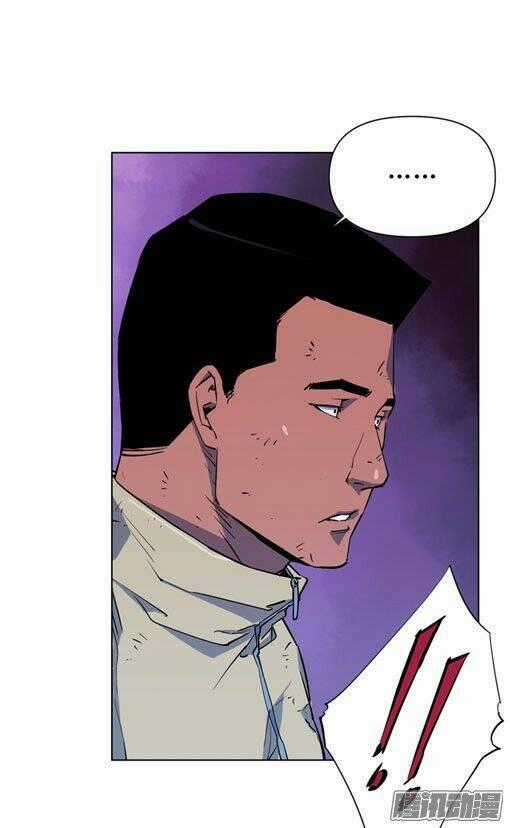 Thảm Họa Mã 0 - Chapter 15 - Trang 49