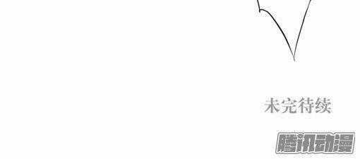 Thảm Họa Mã 0 - Chapter 15 - Trang 50