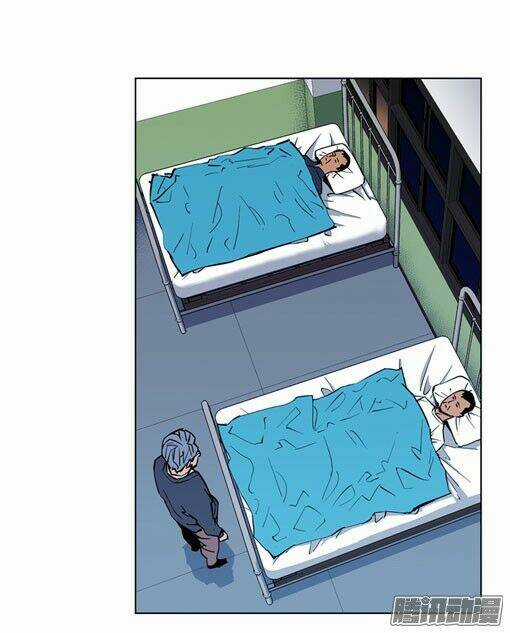 Thảm Họa Mã 0 - Chapter 15 - Trang 7