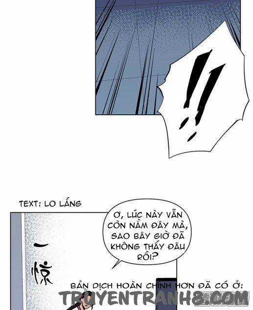 Thảm Họa Mã 0 - Chapter 16 - Trang 17