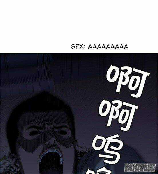 Thảm Họa Mã 0 - Chapter 17 - Trang 11