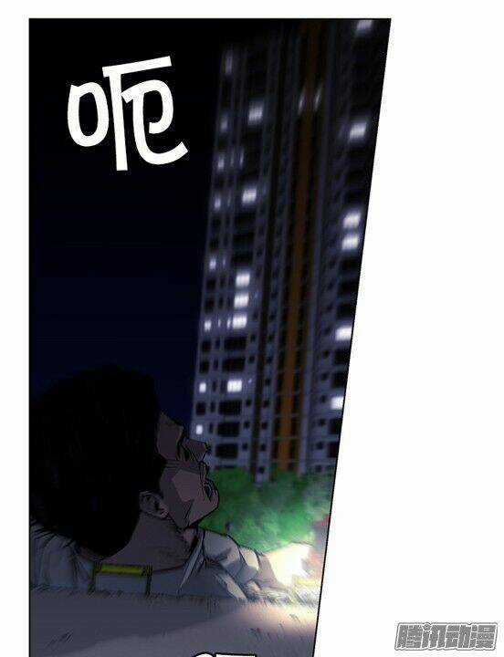 Thảm Họa Mã 0 - Chapter 17 - Trang 16