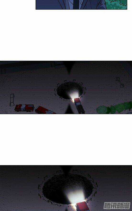 Thảm Họa Mã 0 - Chapter 17 - Trang 3