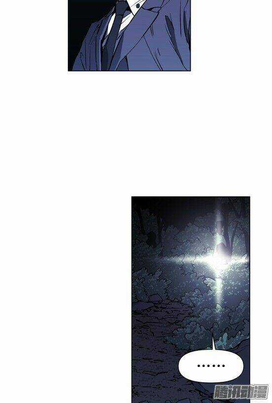 Thảm Họa Mã 0 - Chapter 17 - Trang 32