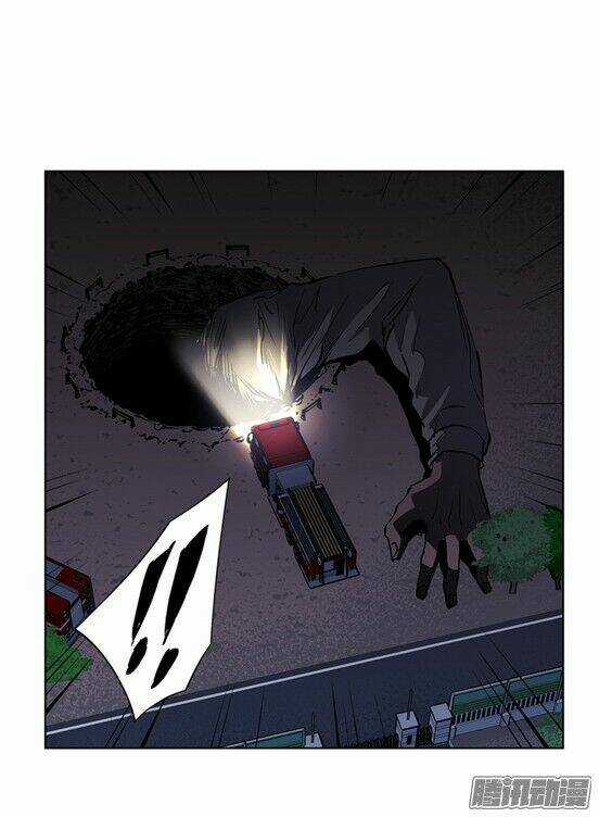 Thảm Họa Mã 0 - Chapter 17 - Trang 8