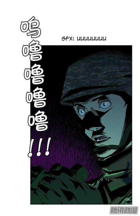 Thảm Họa Mã 0 - Chapter 17 - Trang 10