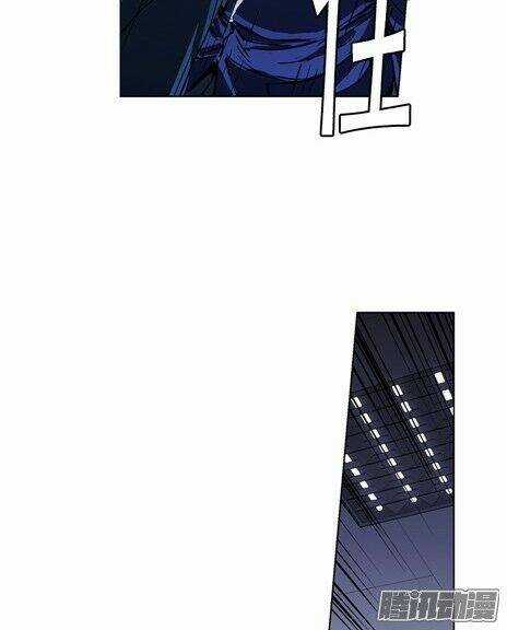 Thảm Họa Mã 0 - Chapter 18 - Trang 21