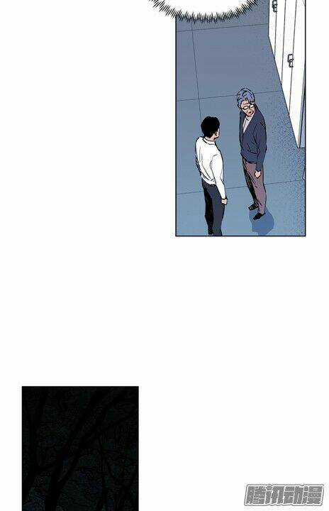 Thảm Họa Mã 0 - Chapter 18 - Trang 30