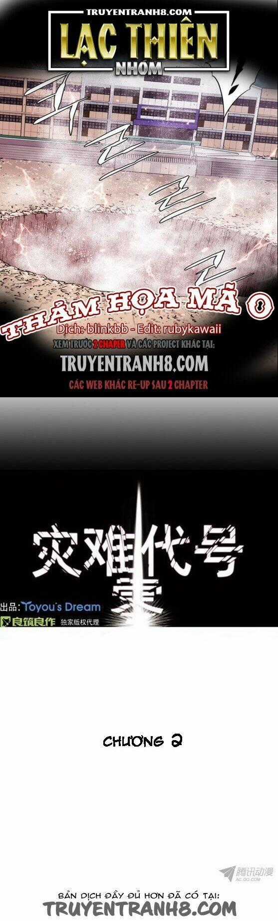 Thảm Họa Mã 0 - Chapter 2 - Trang 1