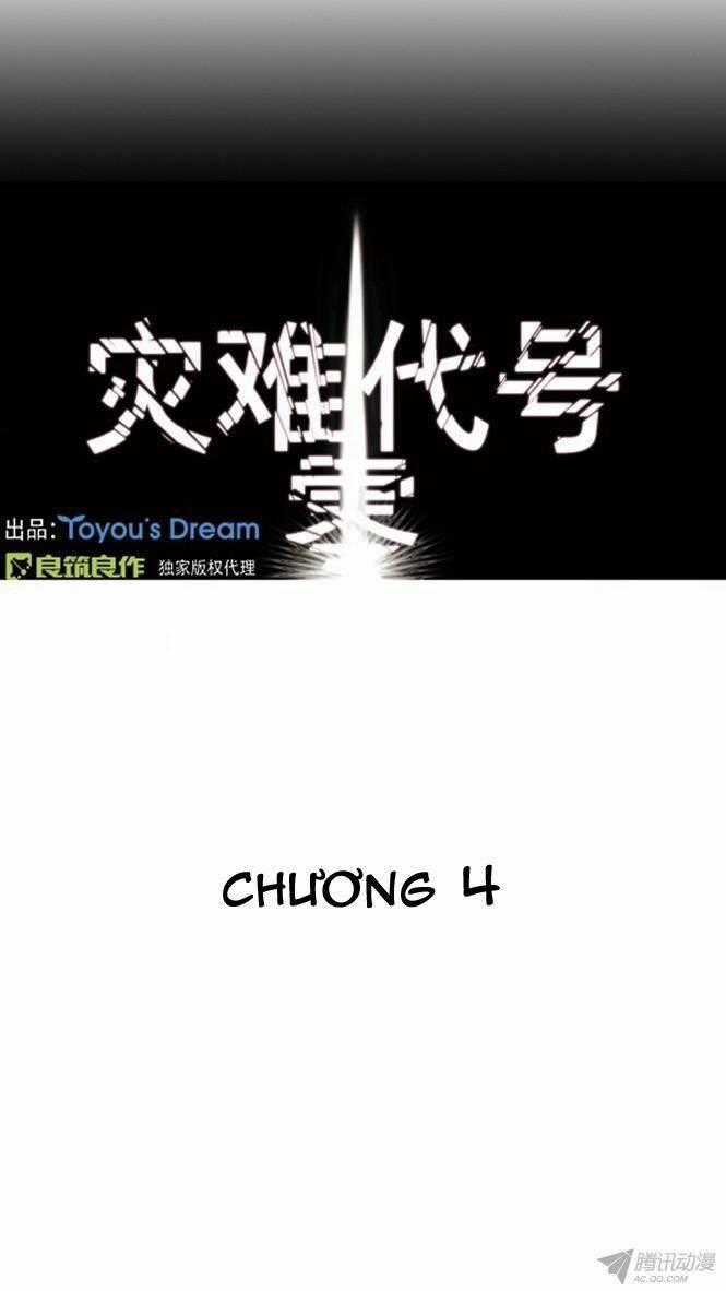 Thảm Họa Mã 0 - Chapter 4 - Trang 2