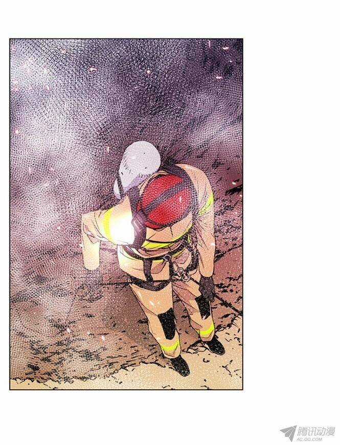 Thảm Họa Mã 0 - Chapter 4 - Trang 11