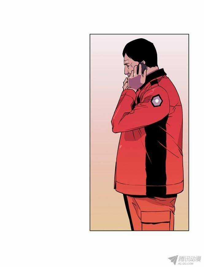 Thảm Họa Mã 0 - Chapter 4 - Trang 18