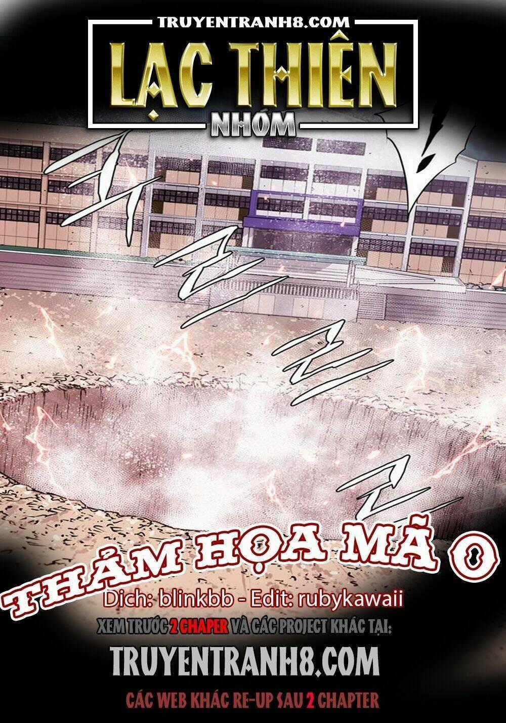 Thảm Họa Mã 0 - Chapter 5 - Trang 1