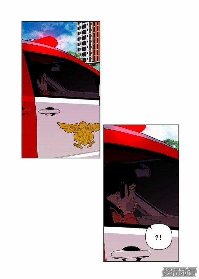 Thảm Họa Mã 0 - Chapter 5 - Trang 17