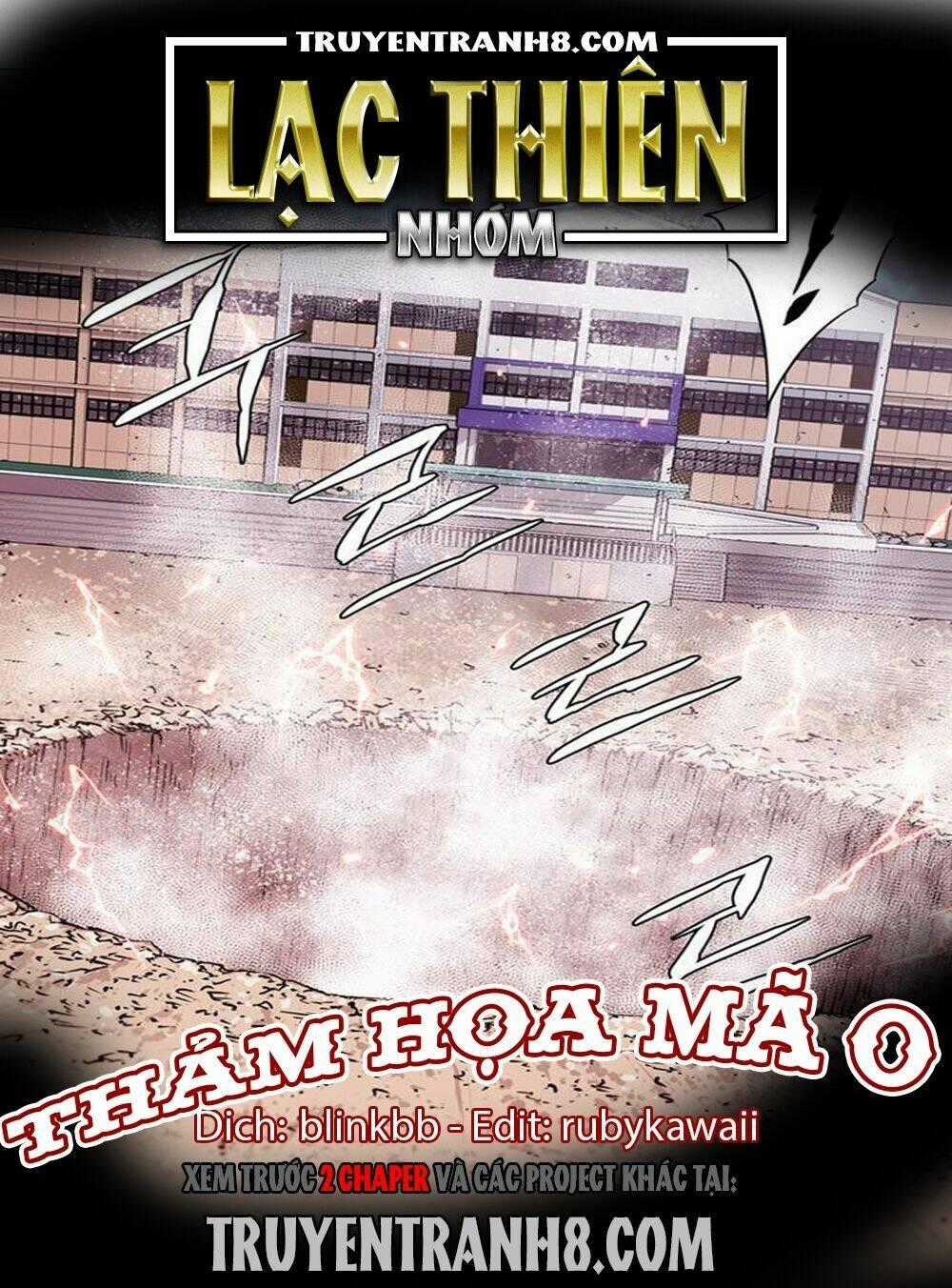 Thảm Họa Mã 0 - Chapter 6 - Trang 1