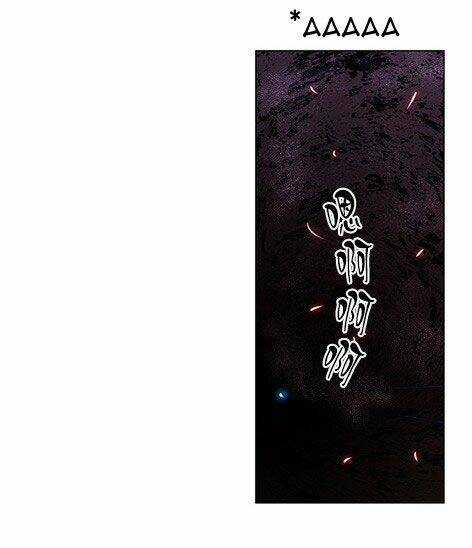 Thảm Họa Mã 0 - Chapter 7 - Trang 17