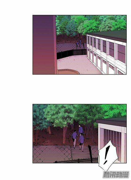 Thảm Họa Mã 0 - Chapter 8 - Trang 24