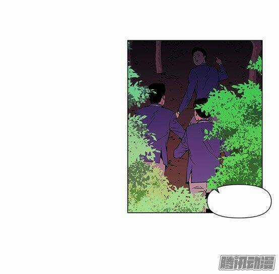 Thảm Họa Mã 0 - Chapter 8 - Trang 26