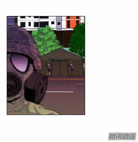 Thảm Họa Mã 0 - Chapter 8 - Trang 30