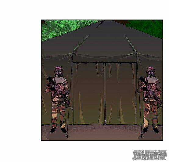 Thảm Họa Mã 0 - Chapter 8 - Trang 31