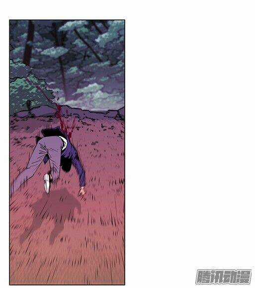 Thảm Họa Mã 0 - Chapter 9 - Trang 31