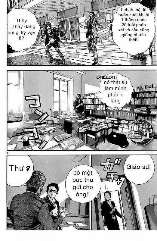 Thảm Họa Marhawa - Chapter 1 - Trang 11