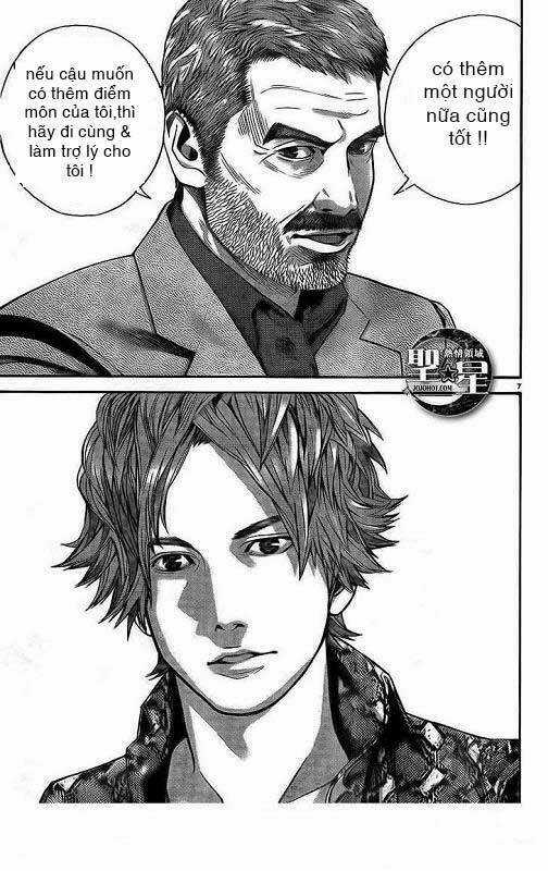 Thảm Họa Marhawa - Chapter 1 - Trang 14