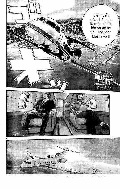 Thảm Họa Marhawa - Chapter 1 - Trang 15