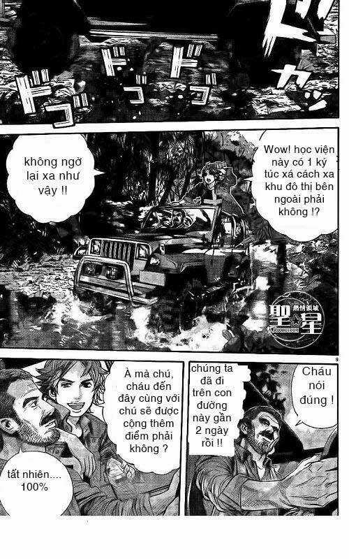 Thảm Họa Marhawa - Chapter 1 - Trang 16